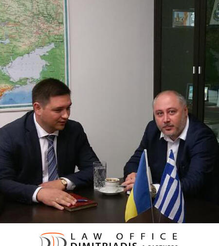 CONSULTATION AT THE OFFICES OF THE CONSUL GENERAL OF UKRAINE IN THESSALONIKI