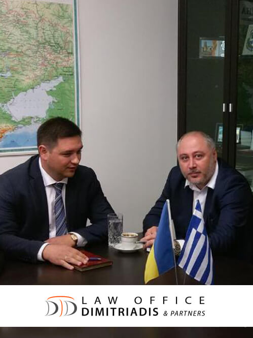 CONSULTATION AT THE OFFICES OF THE CONSUL GENERAL OF UKRAINE IN THESSALONIKI